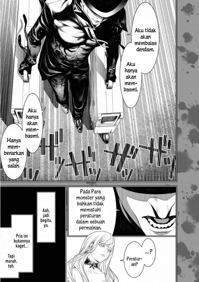 Bakemonogatari Chapter 107 Gambar 7