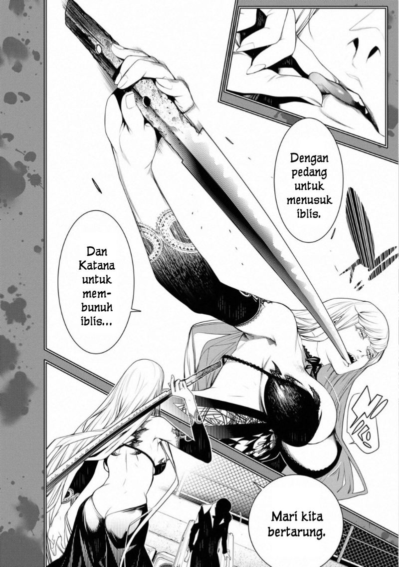 Bakemonogatari Chapter 107 Gambar 12