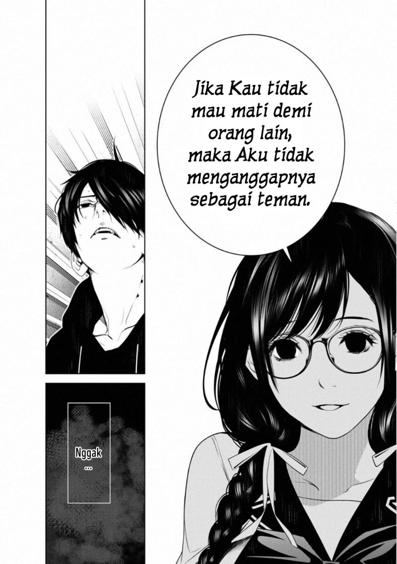 Bakemonogatari Chapter 109 Gambar 9