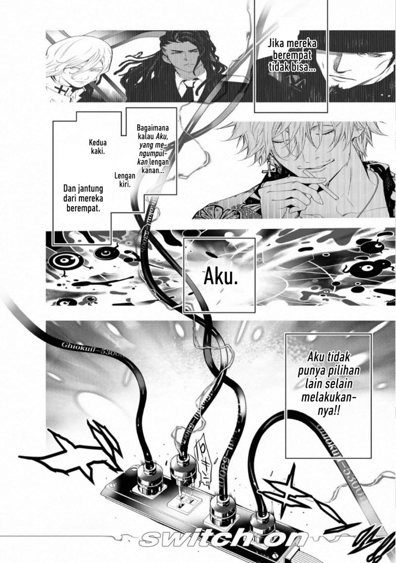 Bakemonogatari Chapter 110 Gambar 2