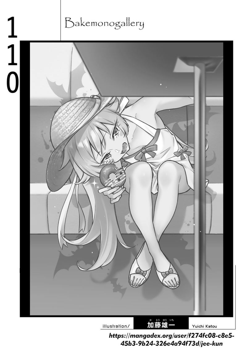 Bakemonogatari Chapter 110 Gambar 20