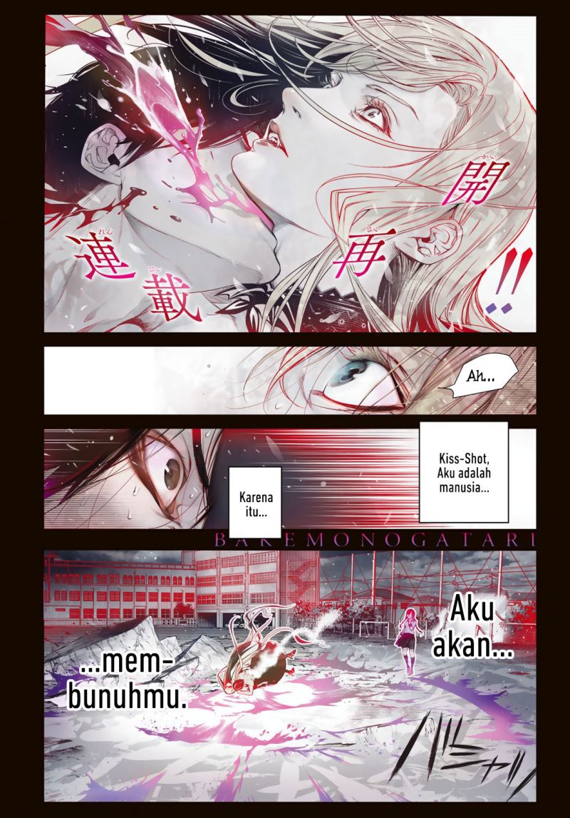 Bakemonogatari Chapter 117 Gambar 1
