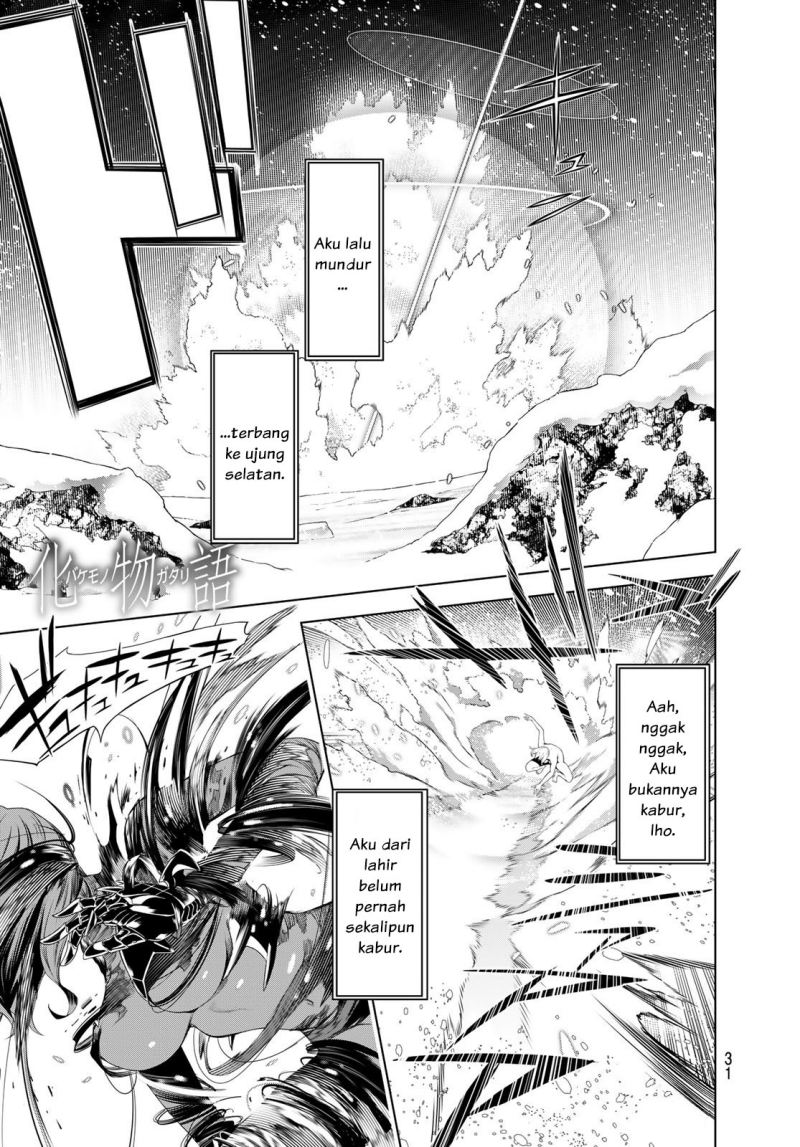 Bakemonogatari Chapter 120 Gambar 1