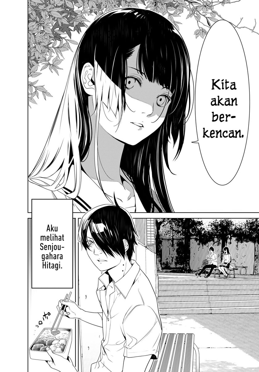 Bakemonogatari Chapter 126 Gambar 2