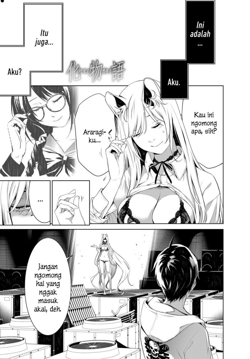 Bakemonogatari Chapter 141 Gambar 2