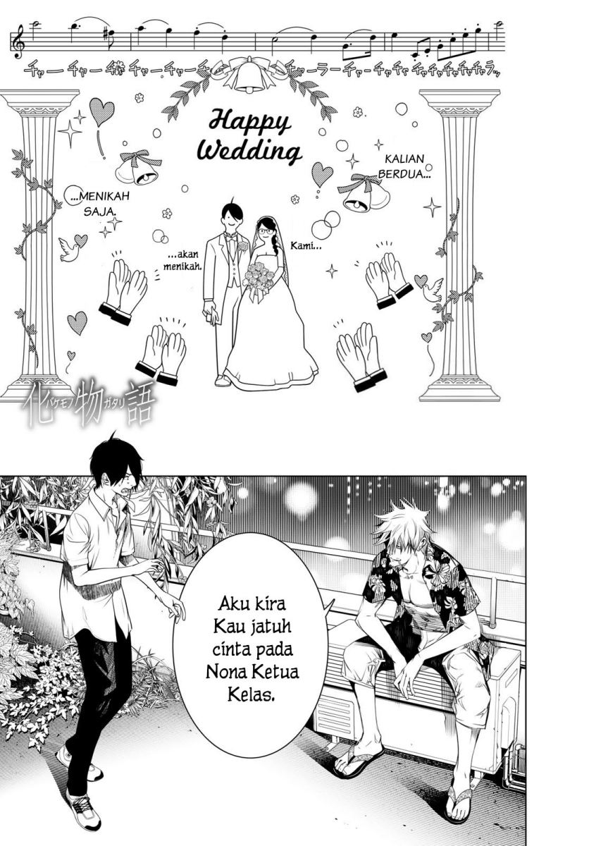 Bakemonogatari Chapter 145 Gambar 1