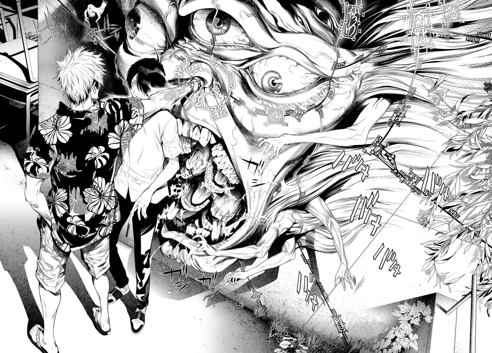 Bakemonogatari Chapter 146 Fix Gambar 2