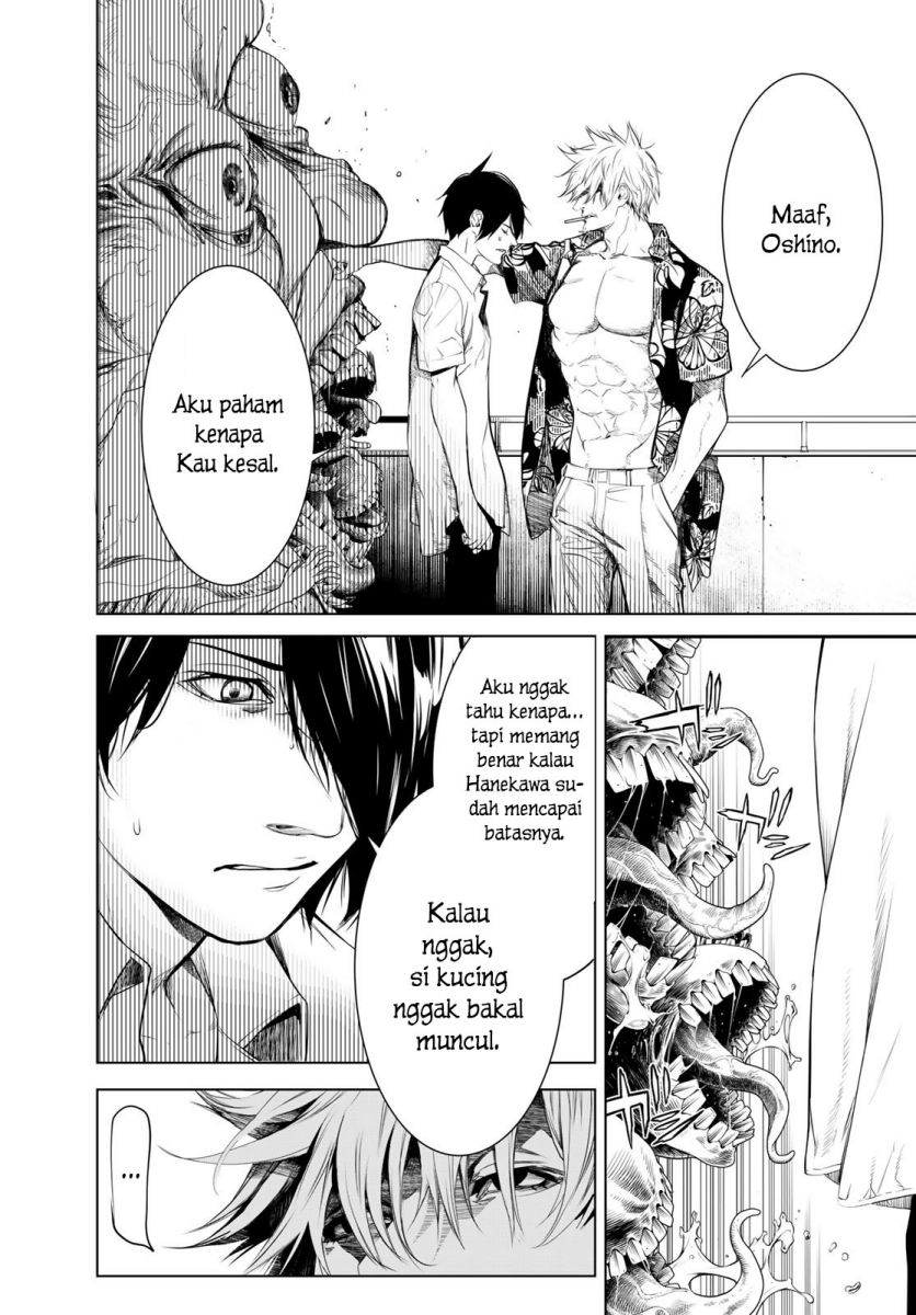 Bakemonogatari Chapter 146 Fix Gambar 3