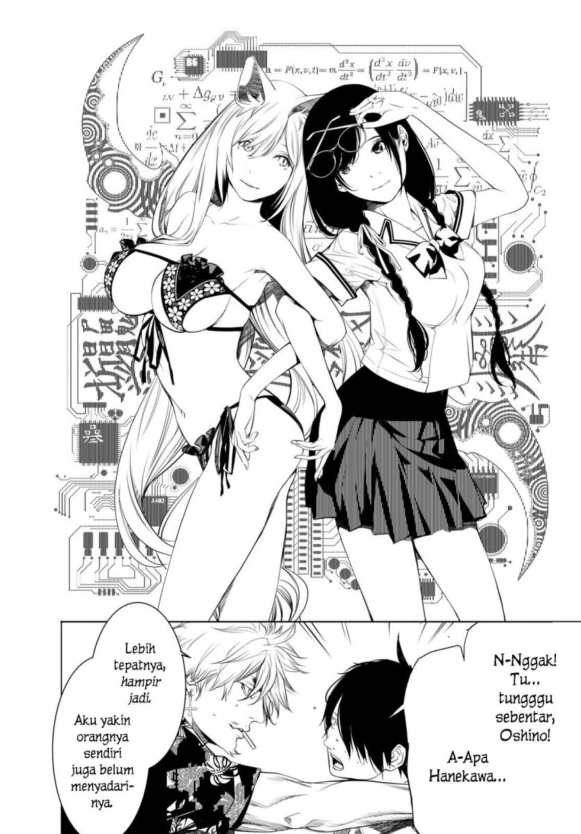 Bakemonogatari Chapter 146 Fix Gambar 9