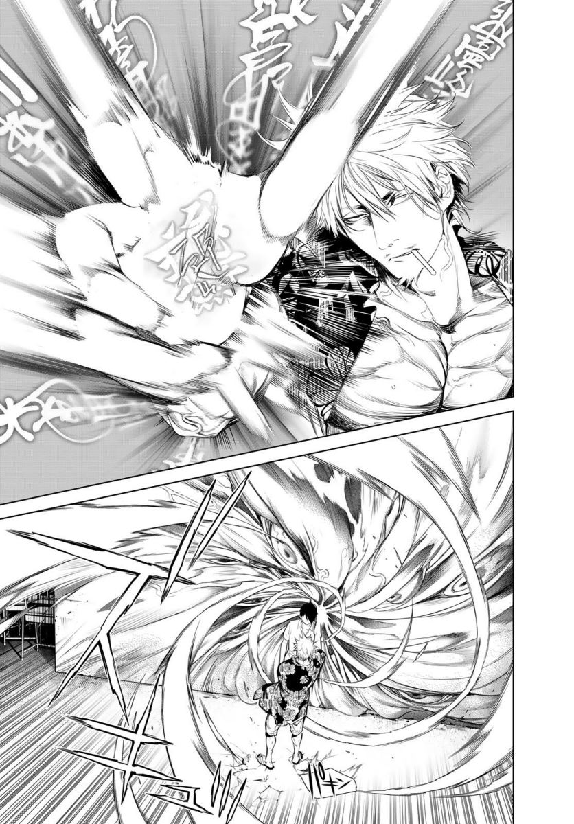 Bakemonogatari Chapter 146 Fix Gambar 12
