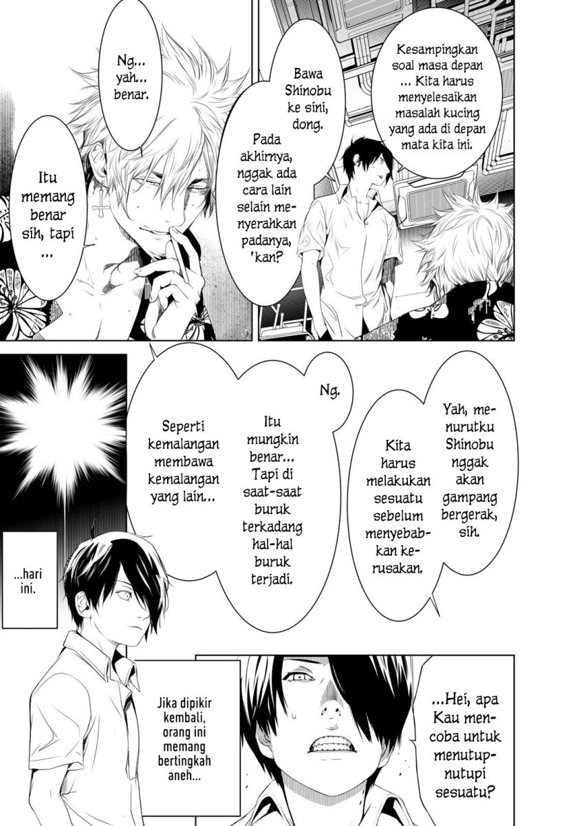 Bakemonogatari Chapter 146 Fix Gambar 14