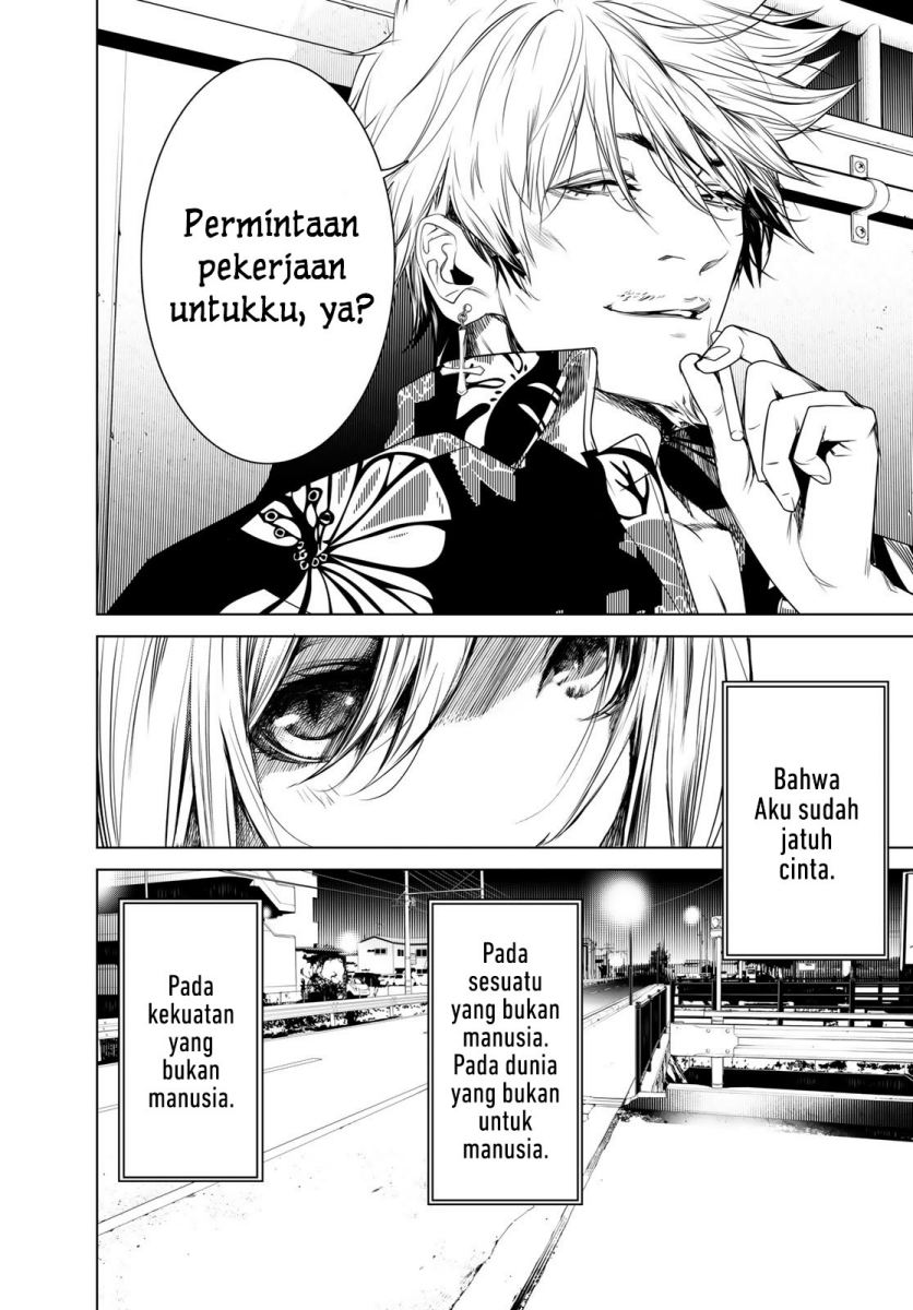 Bakemonogatari Chapter 147 Fix Gambar 6