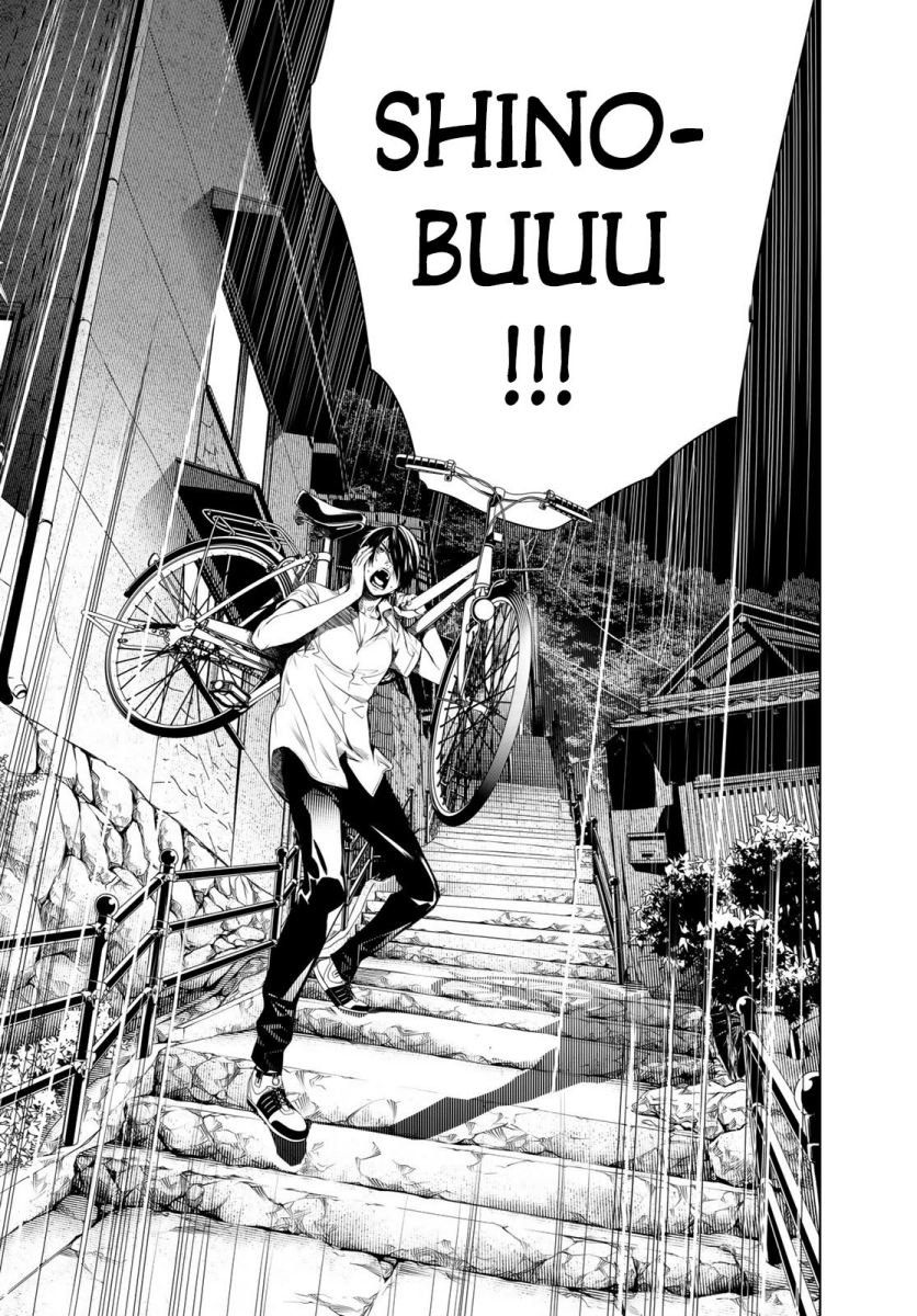 Bakemonogatari Chapter 147 Fix Gambar 9