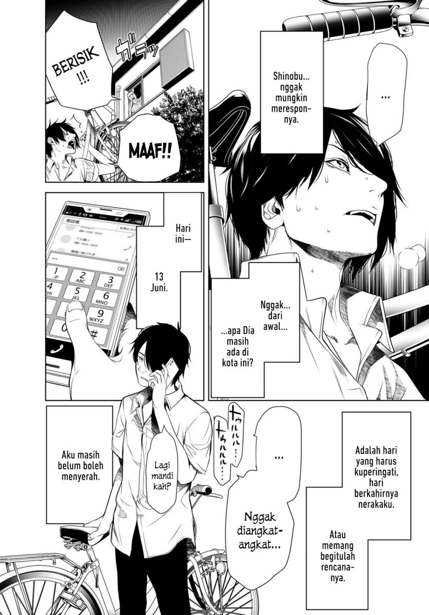 Bakemonogatari Chapter 147 Fix Gambar 10