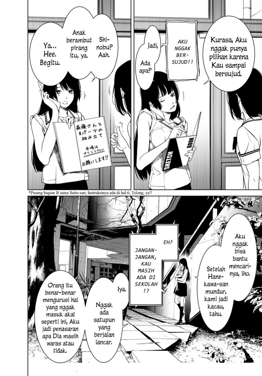Bakemonogatari Chapter 147 Fix Gambar 12