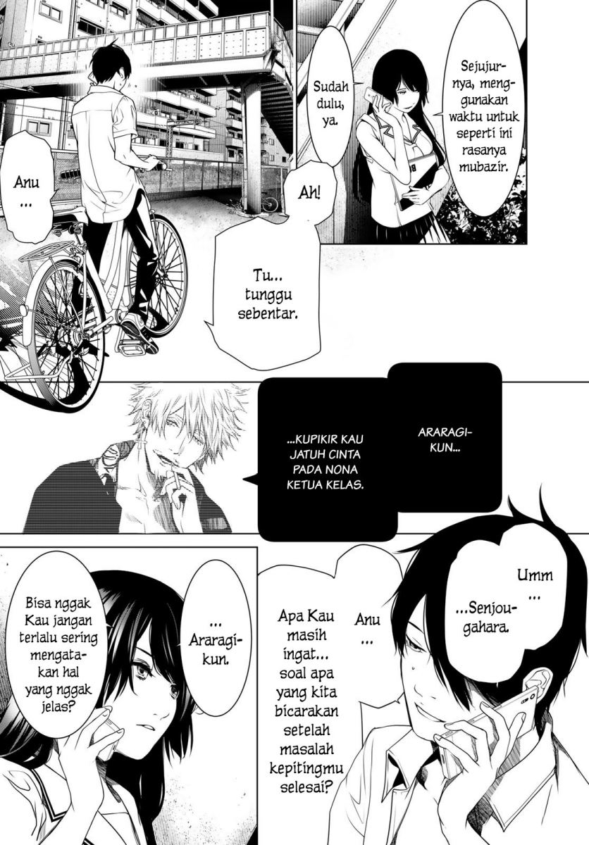 Bakemonogatari Chapter 147 Fix Gambar 13