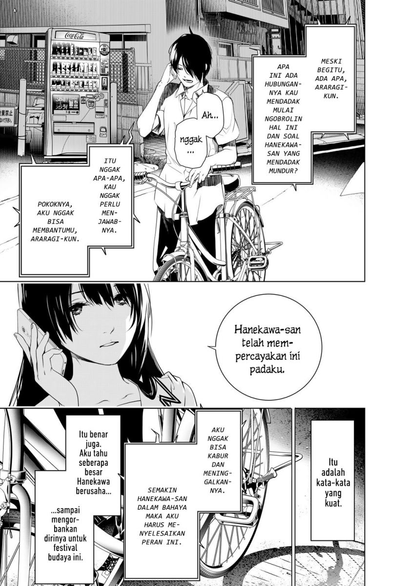 Bakemonogatari Chapter 148 Fix Gambar 5