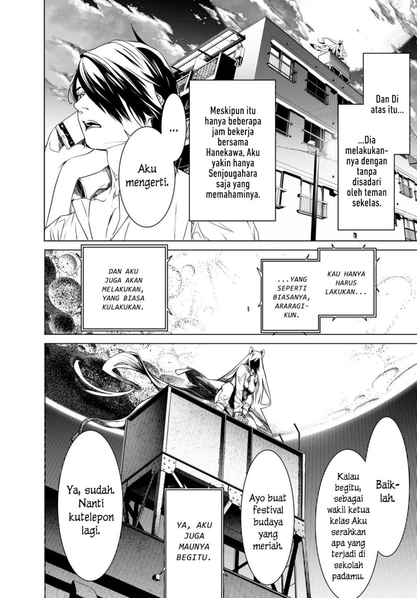 Bakemonogatari Chapter 148 Fix Gambar 6