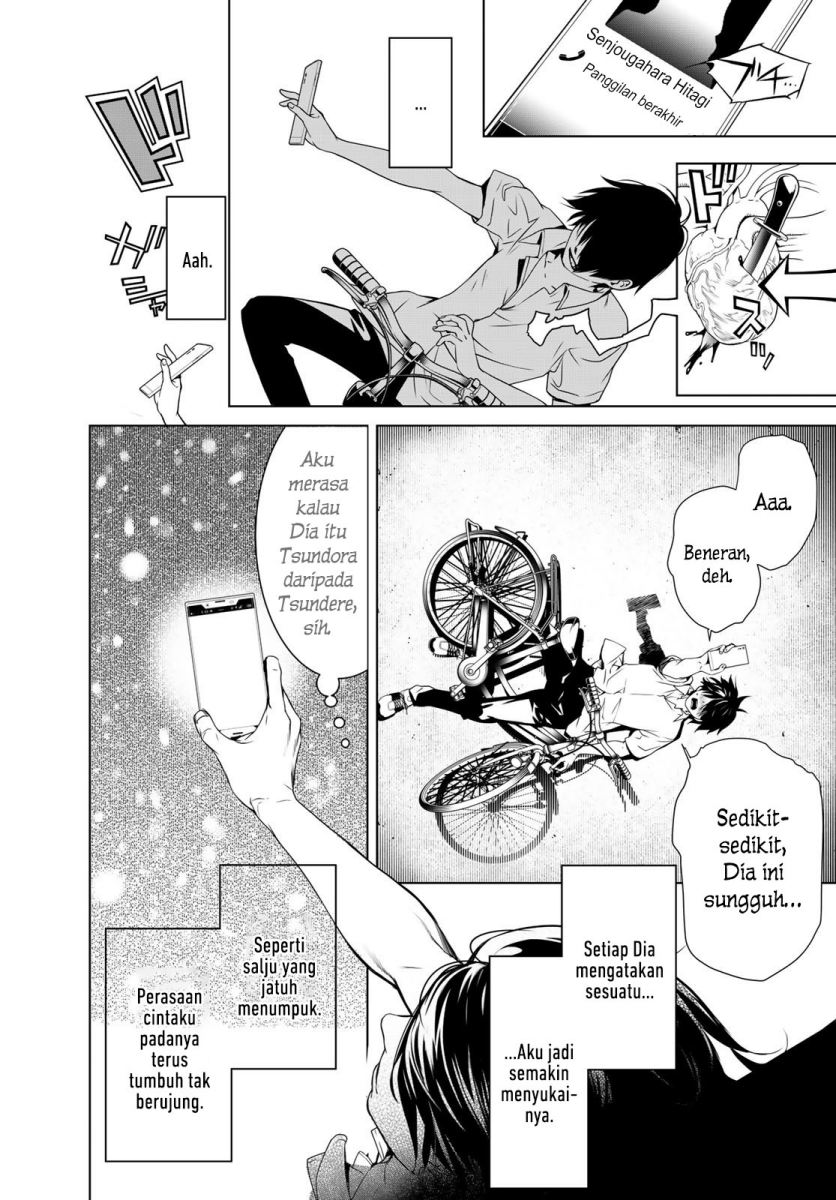 Bakemonogatari Chapter 148 Fix Gambar 8