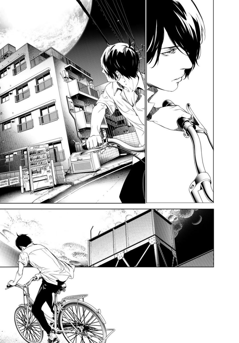 Bakemonogatari Chapter 148 Fix Gambar 11