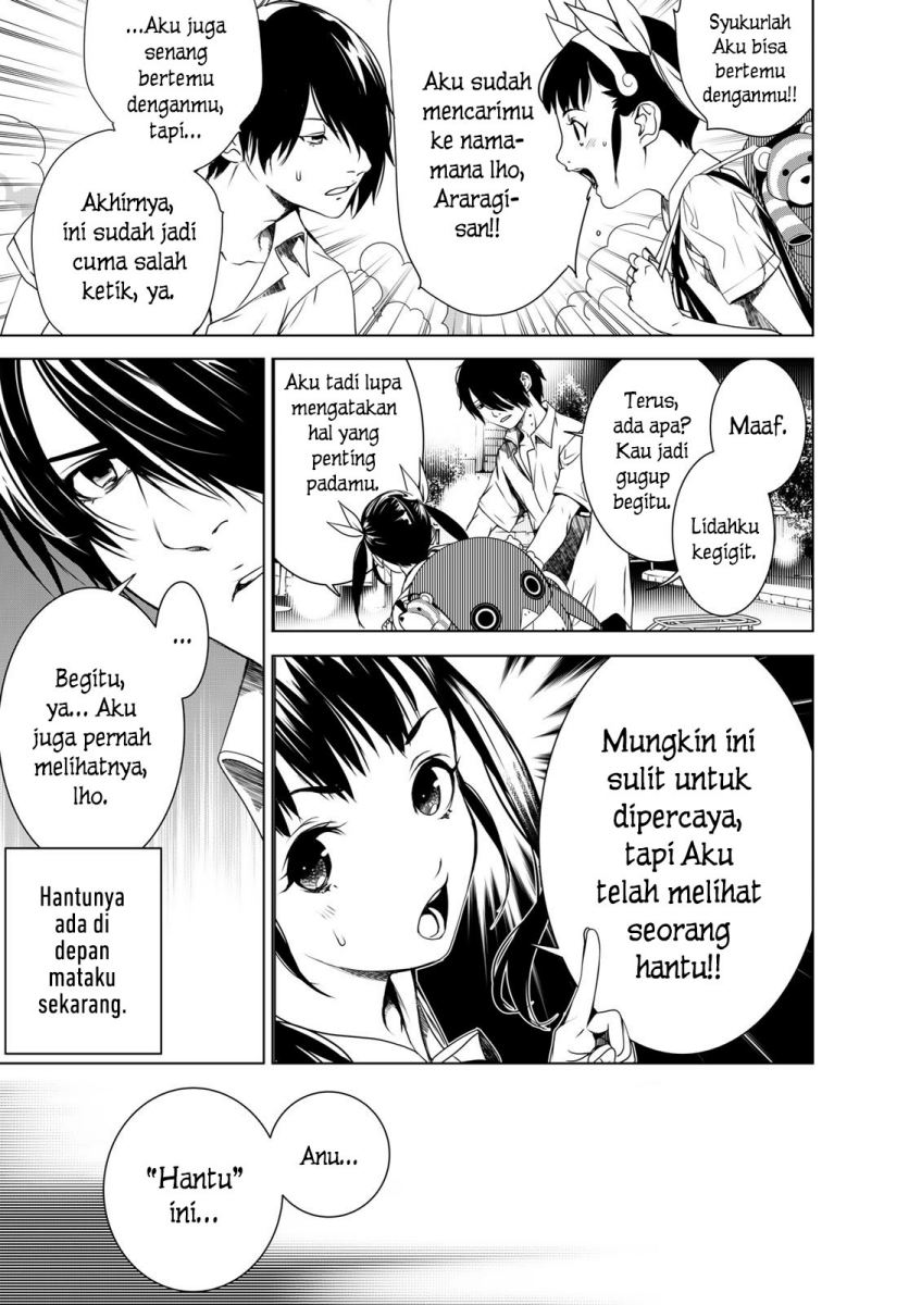 Bakemonogatari Chapter 148 Fix Gambar 13