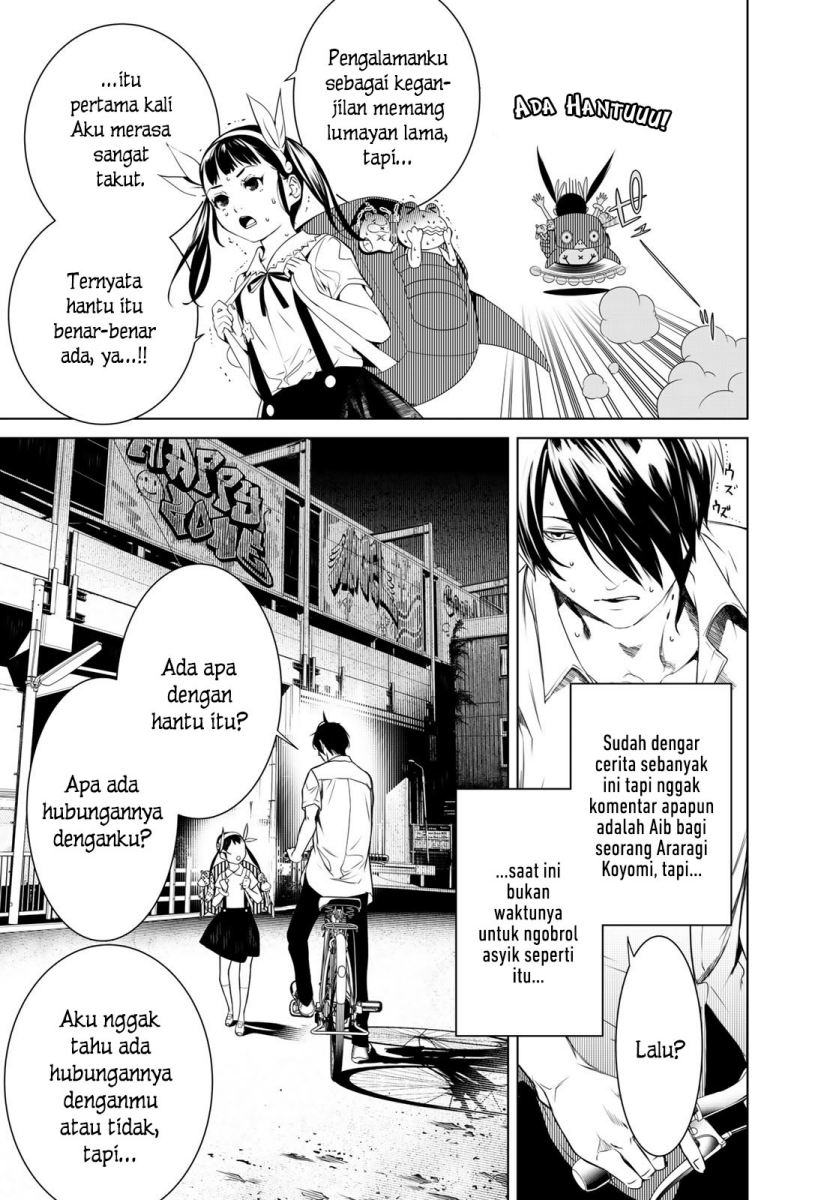Bakemonogatari Chapter 148 Fix Gambar 15