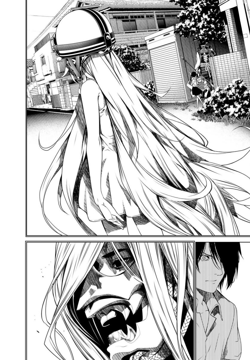 Bakemonogatari Chapter 148 Fix Gambar 16