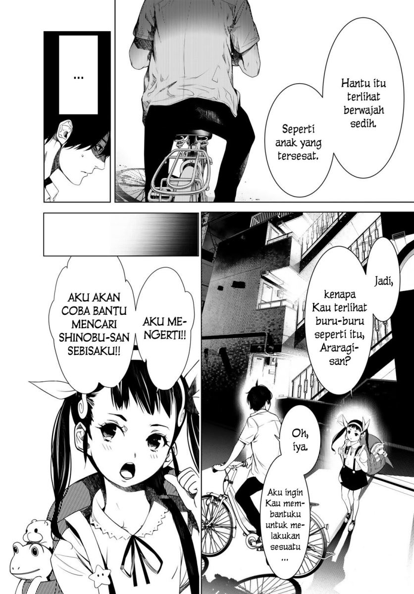 Bakemonogatari Chapter 148 Fix Gambar 18