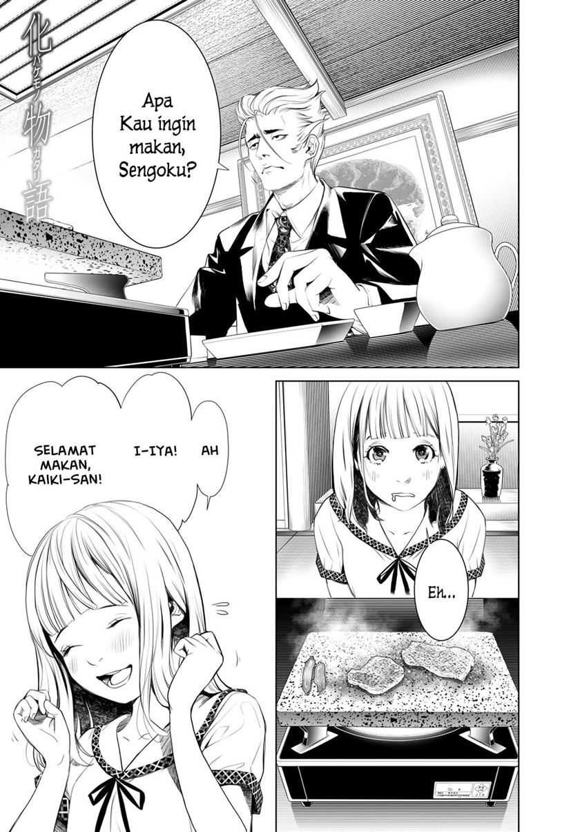 Bakemonogatari Chapter 150 Gambar 1