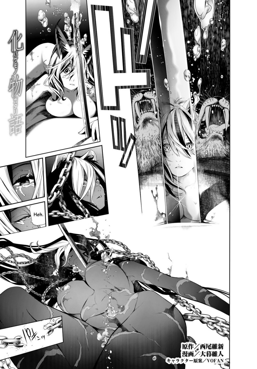 Bakemonogatari Chapter 180 Gambar 1
