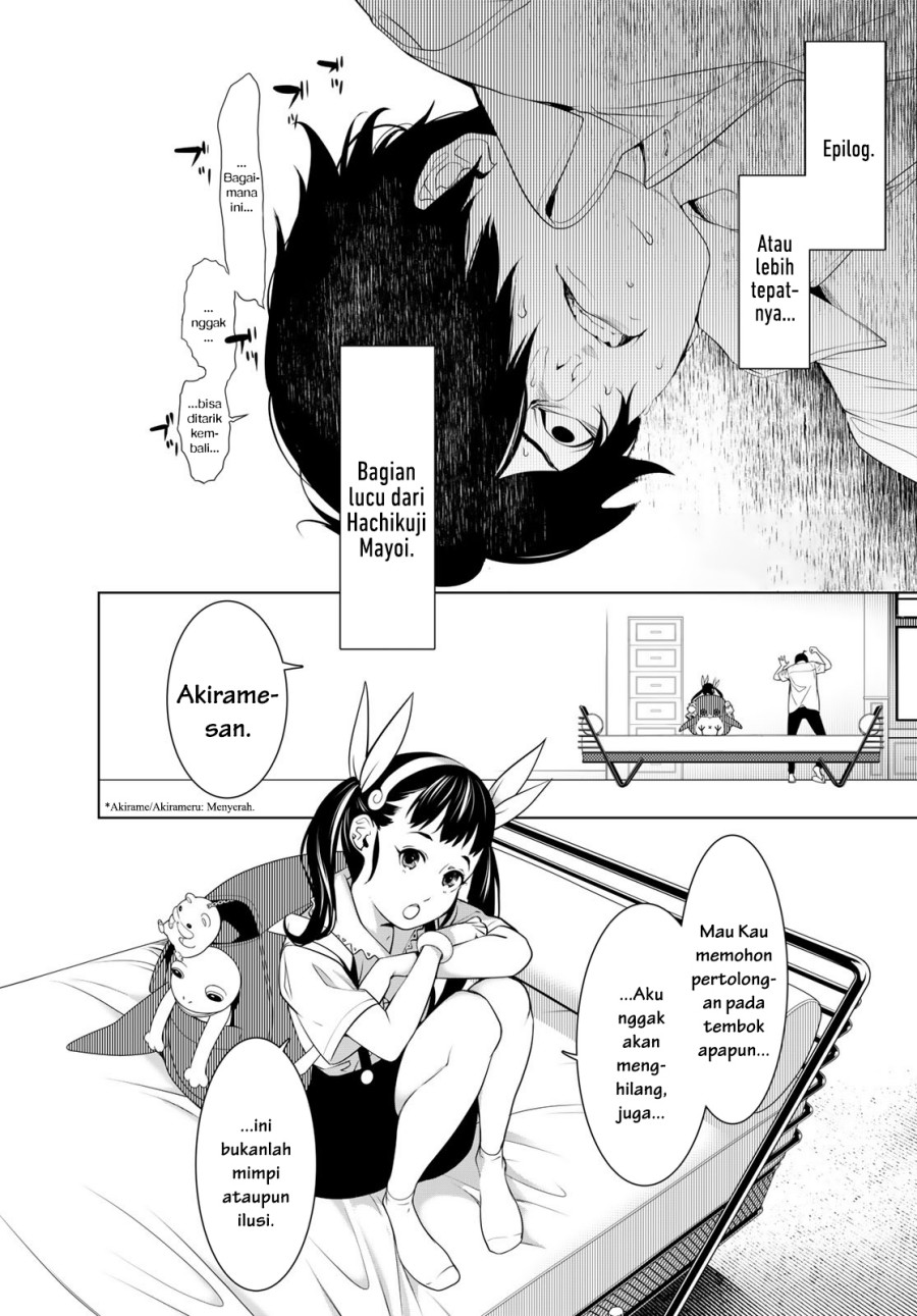 Bakemonogatari Chapter 187 Gambar 2