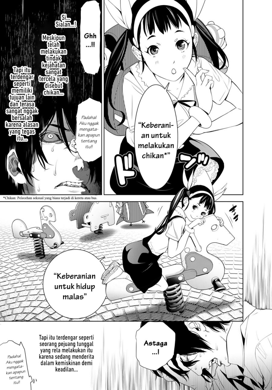 Bakemonogatari Chapter 187 Gambar 7