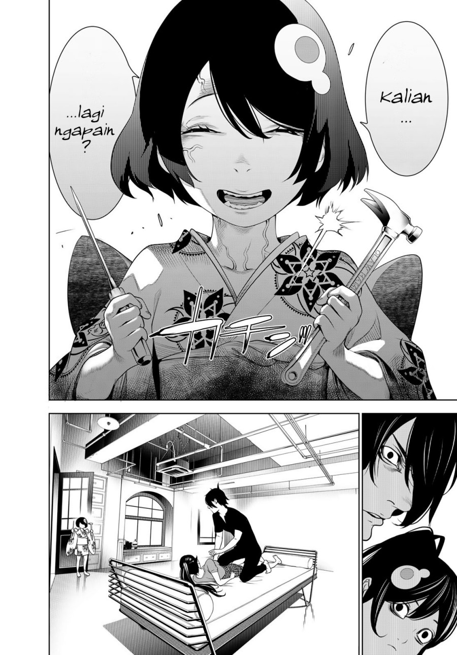 Bakemonogatari Chapter 189 Gambar 14