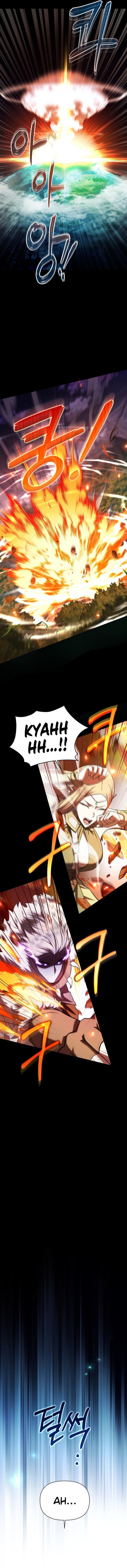 Barbarian’s Adventure In A Fantasy World Chapter 07 Gambar 6