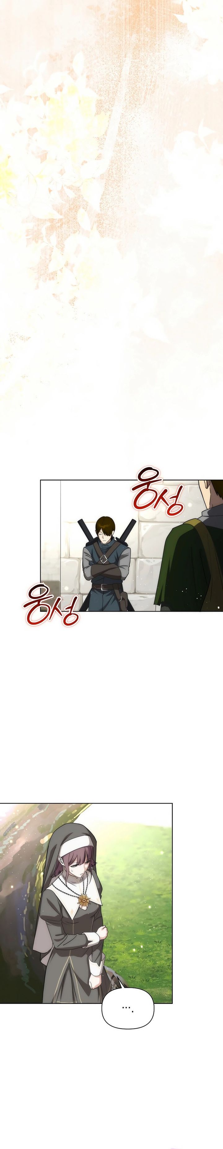 Barbarian’s Adventure In A Fantasy World Chapter 29 Gambar 15