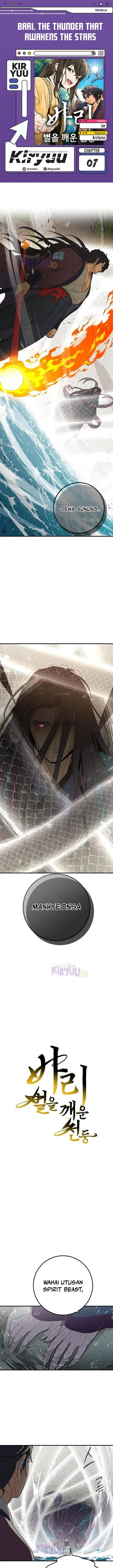 Bari The Thunder That Awakens the Stars Chapter 07 Gambar 1