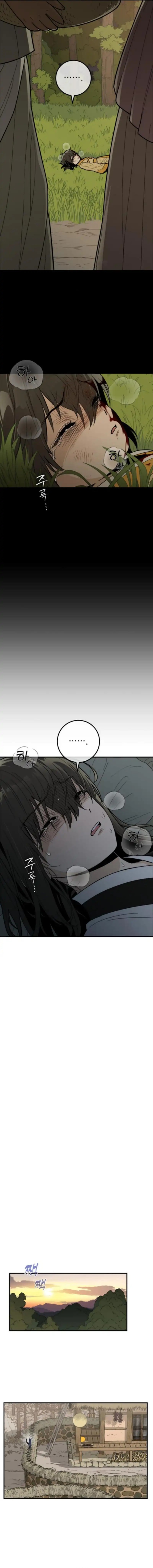 Bari The Thunder That Awakens the Stars Chapter 09 Gambar 7