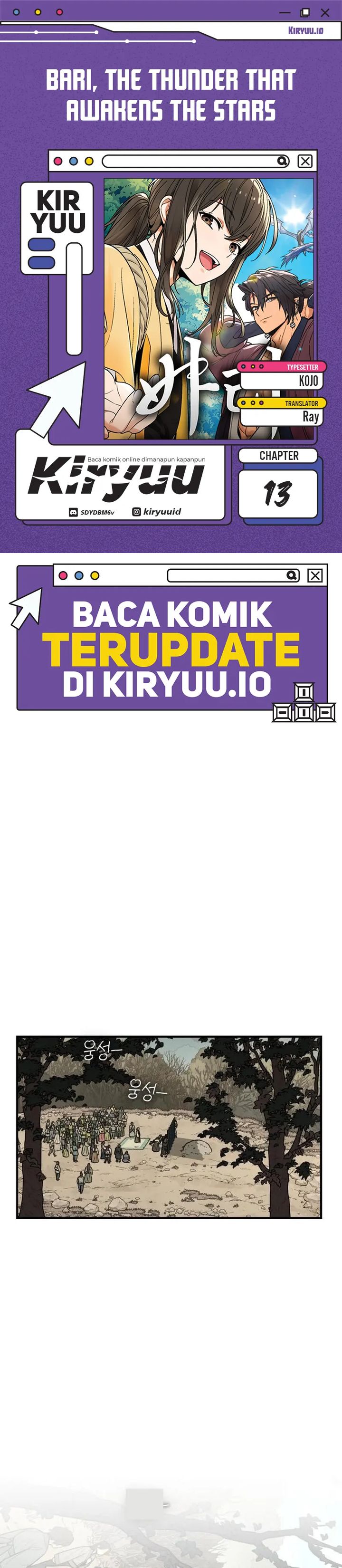 Bari The Thunder That Awakens the Stars Chapter 13 Gambar 1