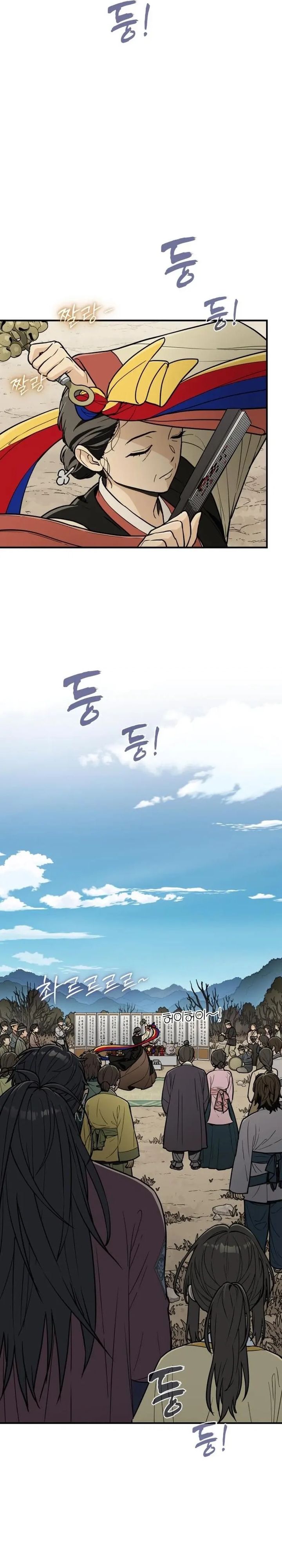 Bari The Thunder That Awakens the Stars Chapter 13 Gambar 4