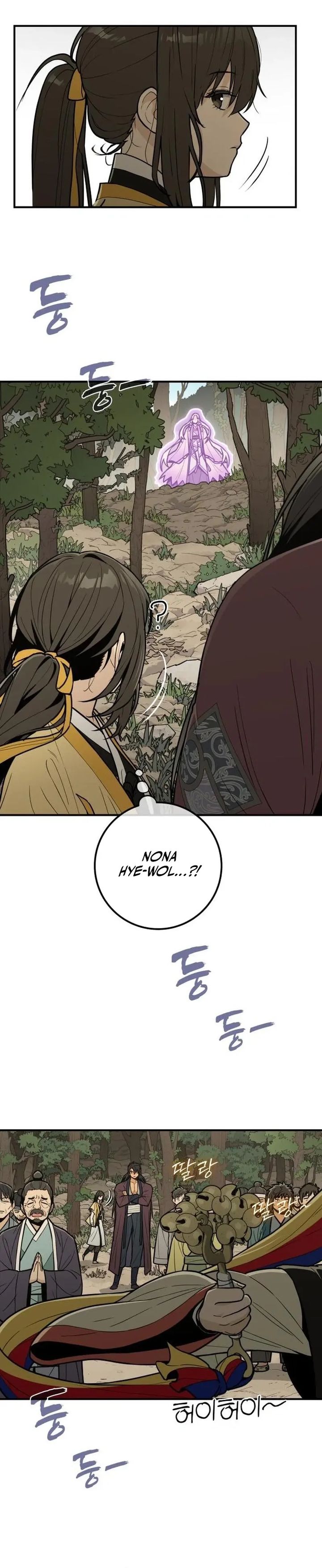 Bari The Thunder That Awakens the Stars Chapter 13 Gambar 5