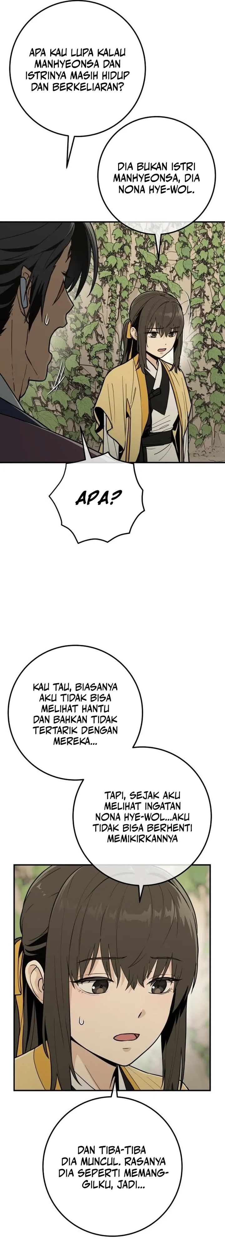 Bari The Thunder That Awakens the Stars Chapter 13 Gambar 14