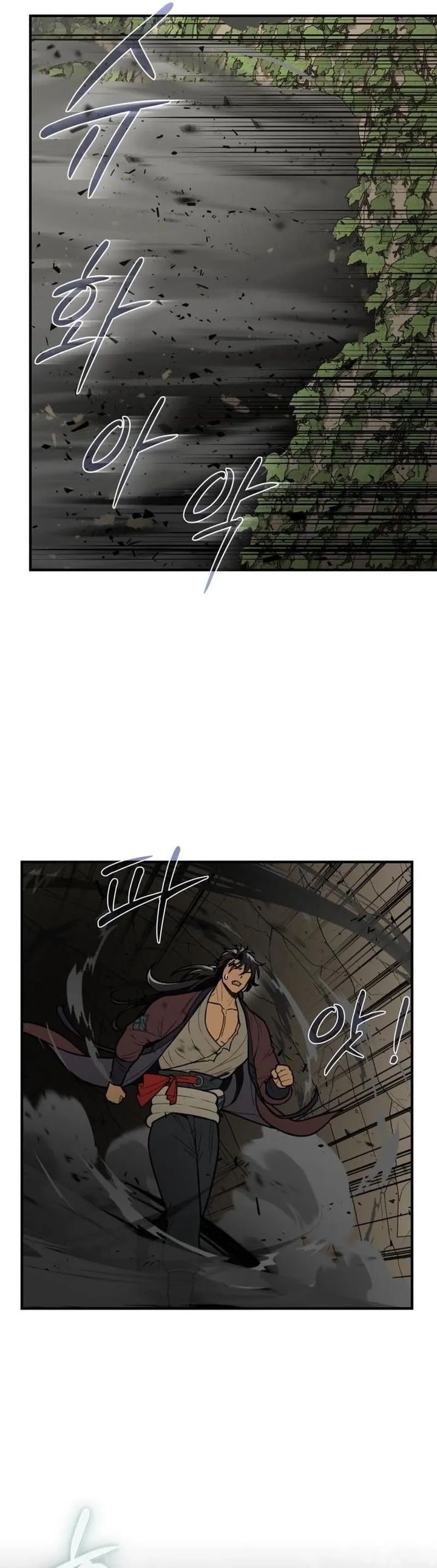 Bari The Thunder That Awakens the Stars Chapter 13 Gambar 44