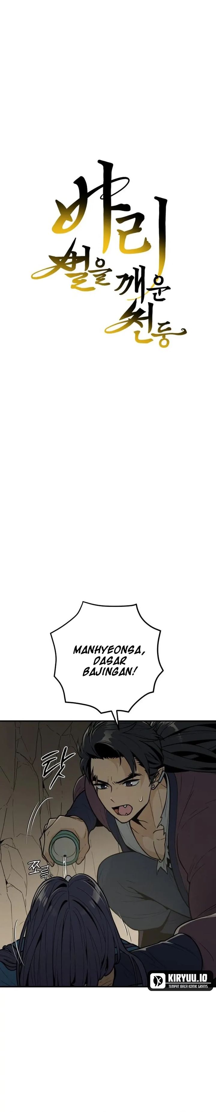 Bari The Thunder That Awakens the Stars Chapter 14 Gambar 3