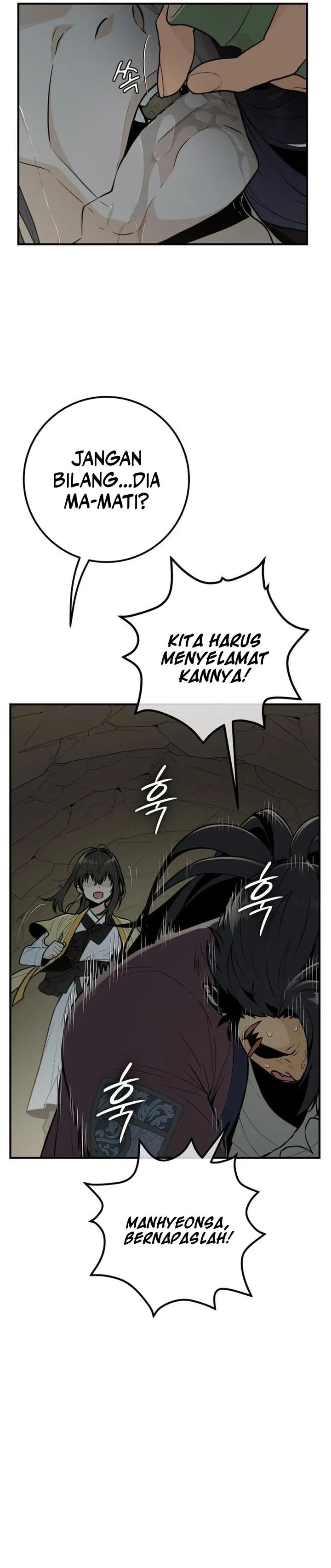 Bari The Thunder That Awakens the Stars Chapter 14 Gambar 4