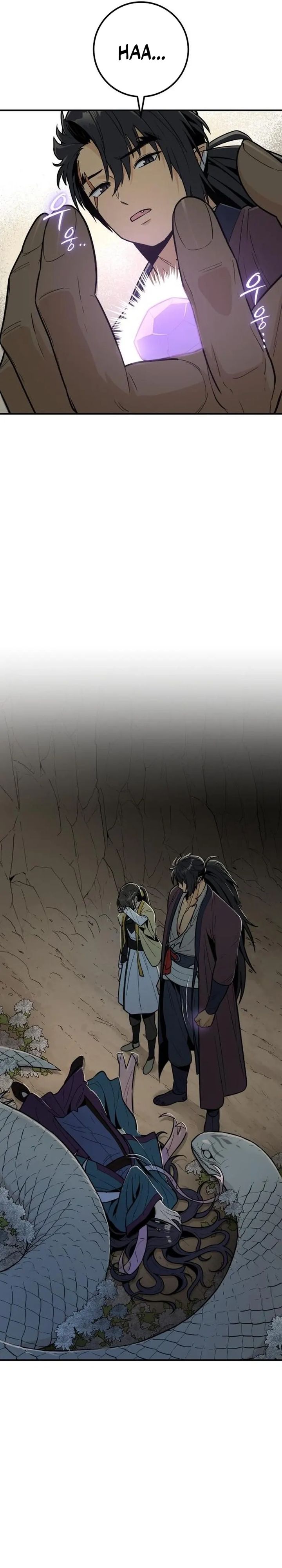 Bari The Thunder That Awakens the Stars Chapter 14 Gambar 18