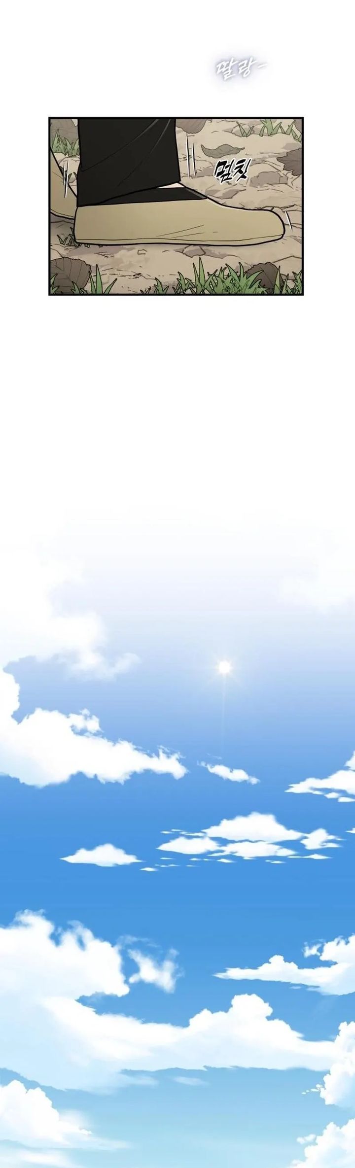 Bari The Thunder That Awakens the Stars Chapter 14 Gambar 28