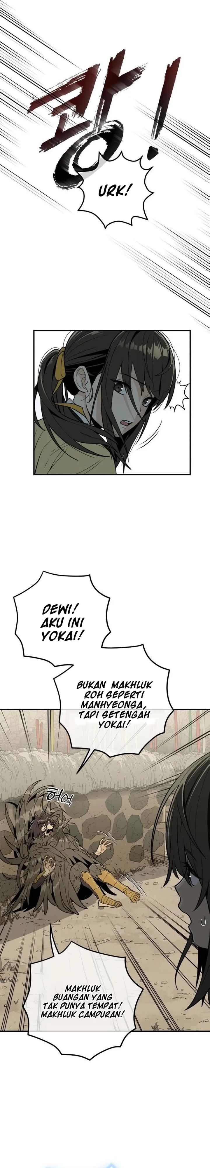 Bari The Thunder That Awakens the Stars Chapter 14 Gambar 36