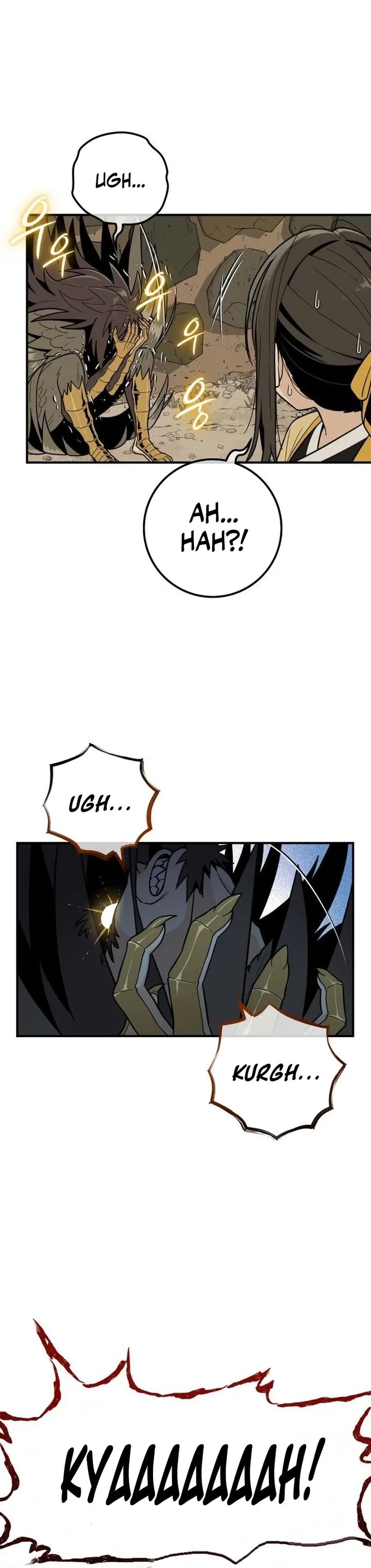 Bari The Thunder That Awakens the Stars Chapter 14 Gambar 39