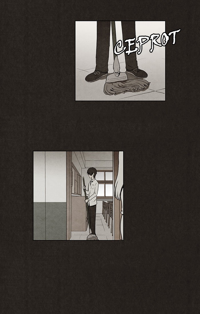 Bastard Chapter 7 Gambar 4