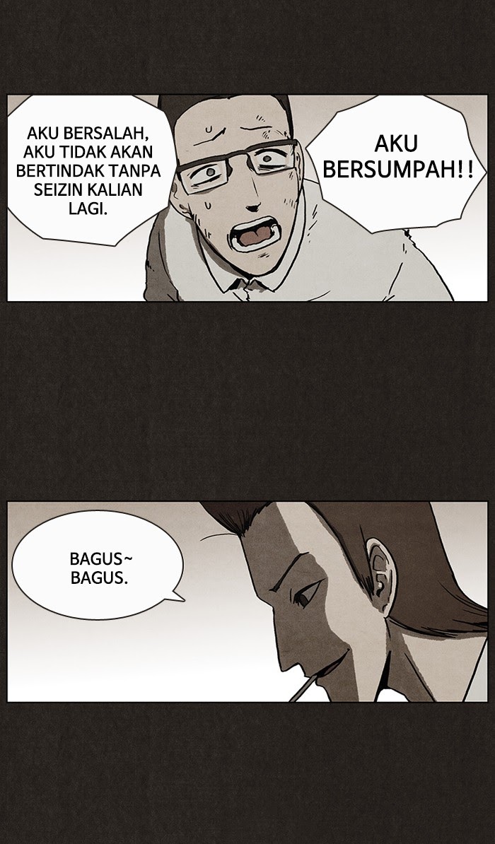 Bastard Chapter 7 Gambar 13